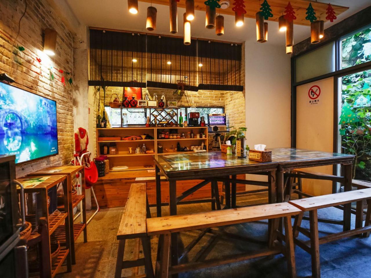 Tulou Herongzhuang Inn Nanjing  المظهر الخارجي الصورة