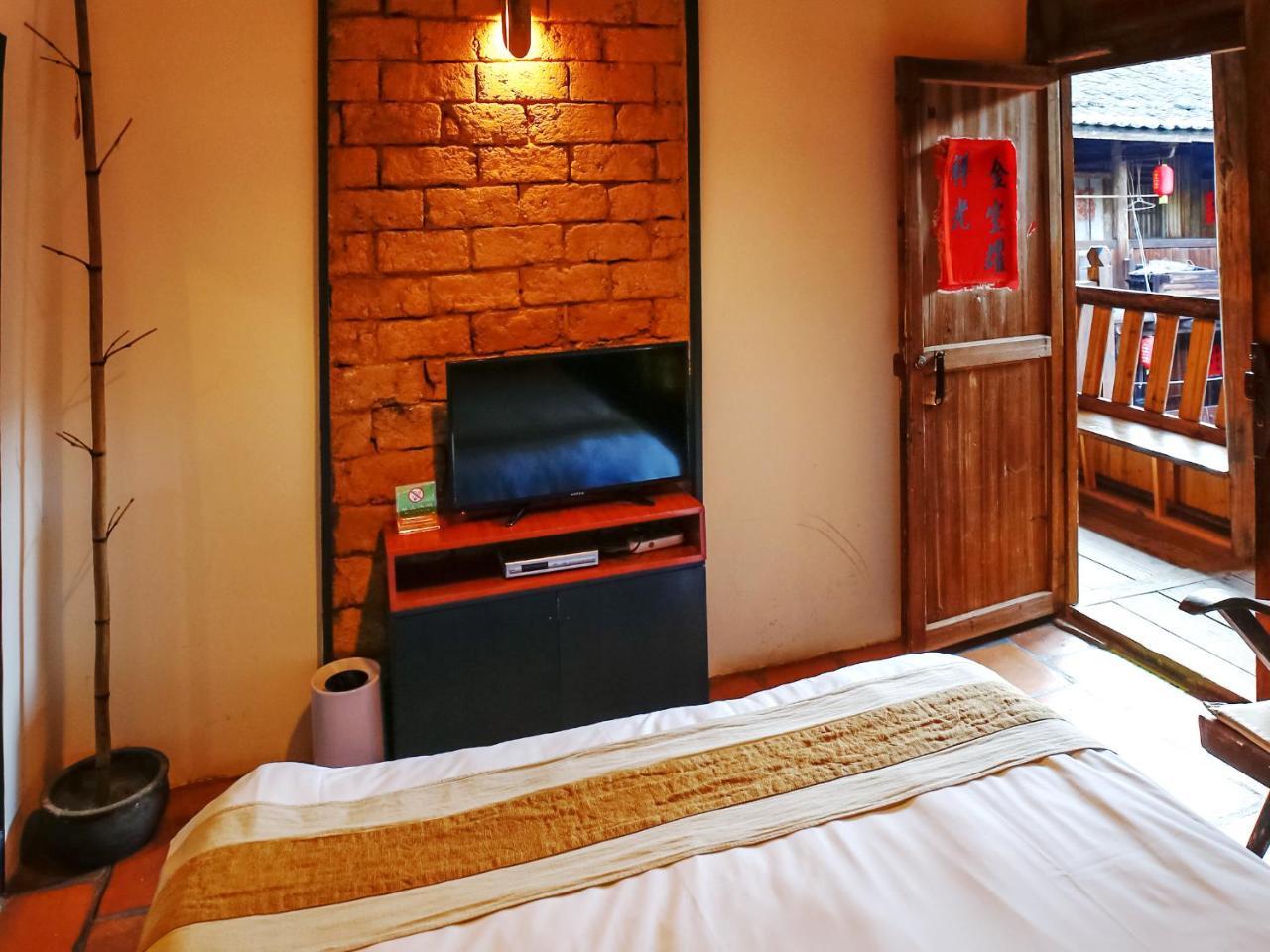 Tulou Herongzhuang Inn Nanjing  المظهر الخارجي الصورة