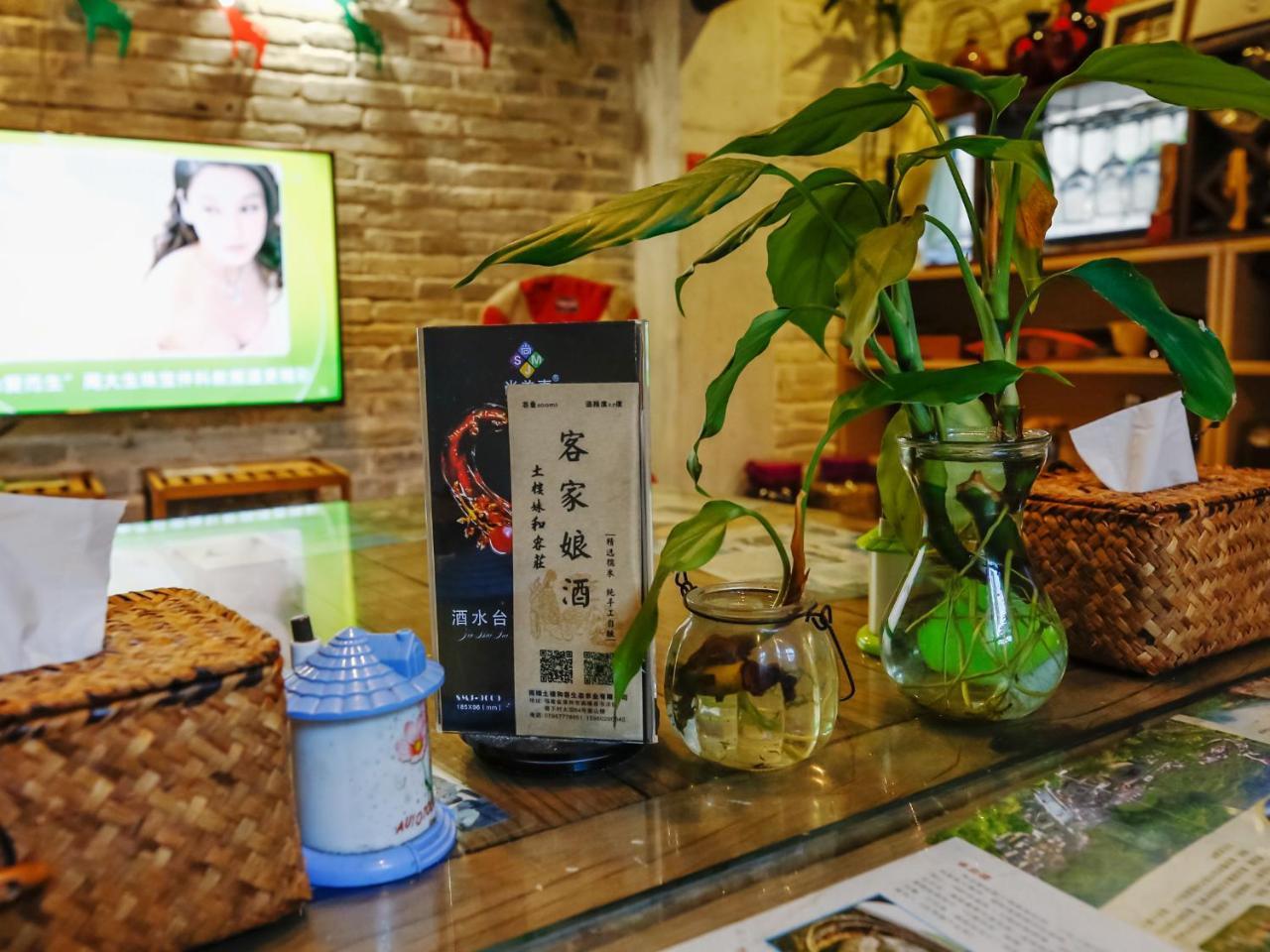 Tulou Herongzhuang Inn Nanjing  المظهر الخارجي الصورة